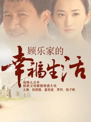 2018年发行[极品美眉]1920p / 6v